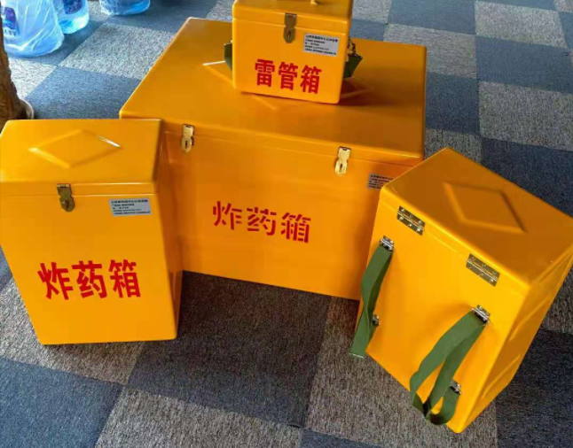 牟平矿用炸药储存箱防止生锈的方法与措施