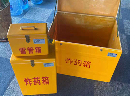 牟平爆破器材仓库储存规模全解析